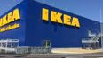 6 things in IKEA that we really want to buy for our gaff