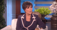 Kris Jenner gets teary-eyed as she reveals how Khloe is doing amid cheating scandal