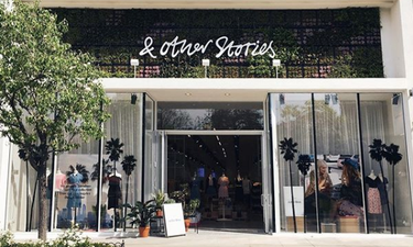 This & Other Stories dress is all over Instagram and we really want it