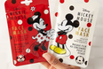 These Disney sheet masks from Penneys are the most magical things ever