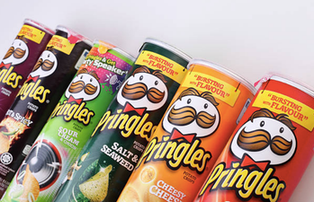 Pringles advent calendars are a thing in the UK and sorry, is it Christmas yet?