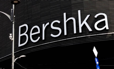 These stun Bershka boots look WAY more expensive than they actually are