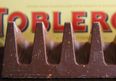 Have you ever noticed this on a Toblerone wrapper before?