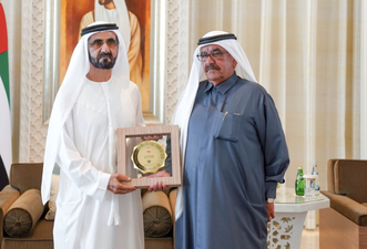 Gender equality awards in the United Arab Emirates all won by men