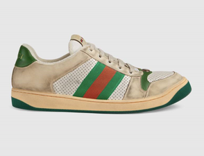 So, Gucci is selling a pair of filthy runners for a casual €690
