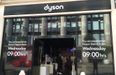 Dyson has just launched an amazing product that will honestly change your life