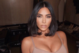 Kim Kardashian reveals the new project she has been working on for 15 years