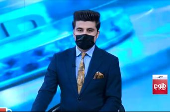 Afghan male TV presenters cover faces to protest Taliban rules