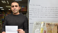 Shoplifter leaves £10 note and a ‘sorry’ letter for newsagent